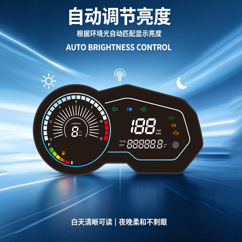 South America's Best-Selling Motorcycle Instrument Assembly Italika 150Z 150Sz 170Z Digital Speedometer