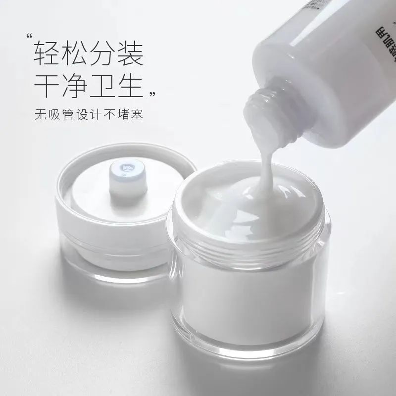 15ml30ml50mlAS真空膏霜瓶分裝瓶雙層眼霜面霜按壓分裝按壓