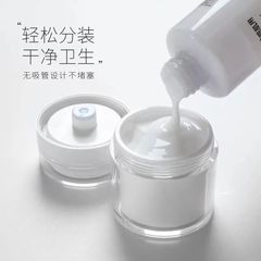 15ml30ml50mlAS真空膏霜瓶分裝瓶雙層眼霜面霜按壓分裝按壓