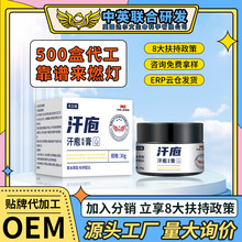 ����䁺���������(��Ƥ�w�t���W�������ÓƤֹ�W�ູ����)�[�ؔ�