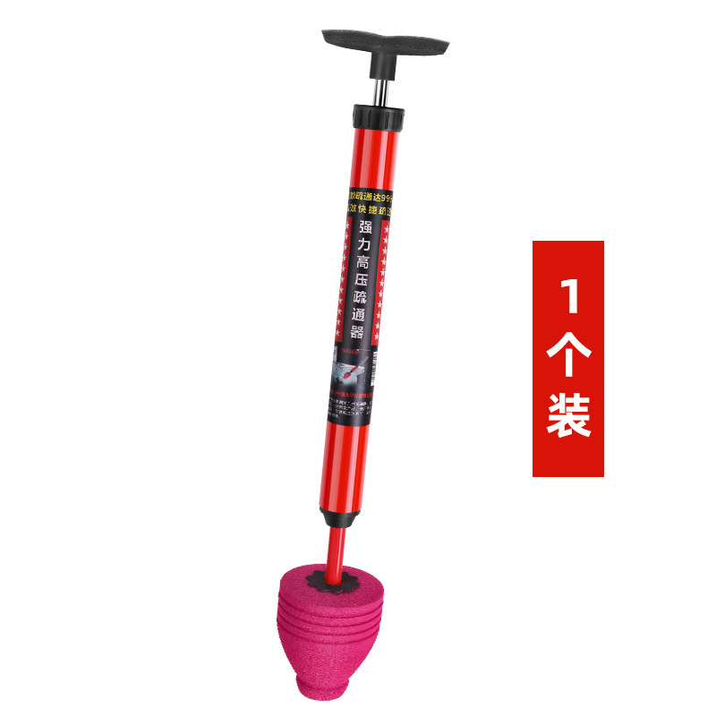 Herramienta especial para mejorar la tubería de alcantarillado de ventilación de aire de alta presión para dragar y bloquear la herramienta de dragado del inodoro