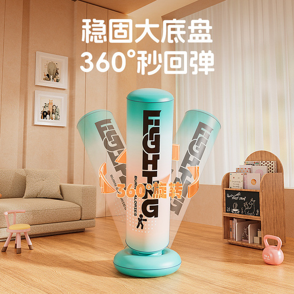 inflatable toy PVC