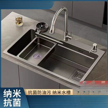 �{���ֹ�ˮ�ۼӺ��β�304���P�ϴ����ÏN��ϴ����ȫ��һ����