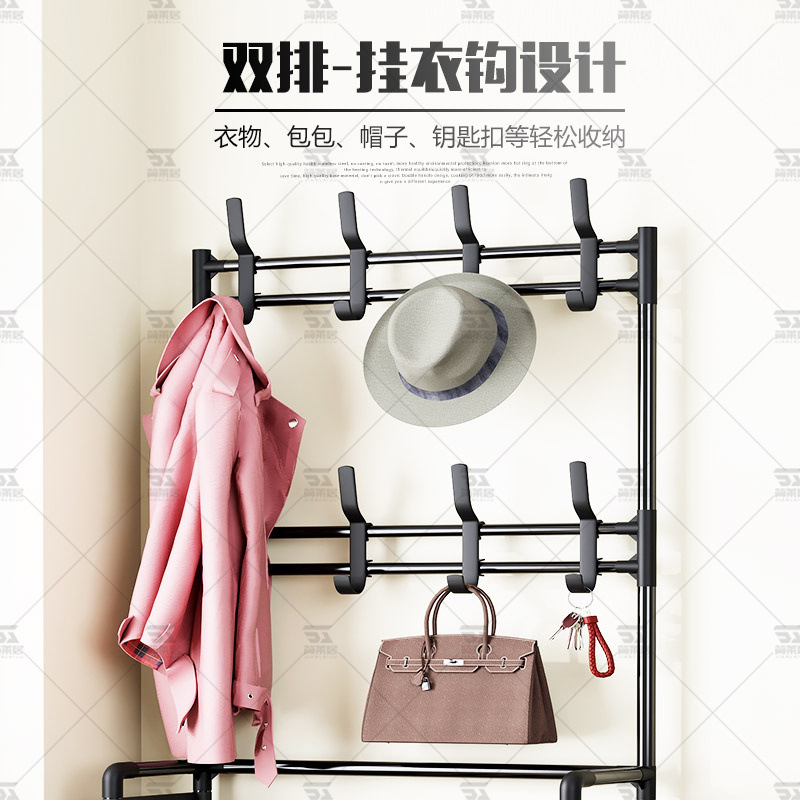 Zapatero sencillo para uso doméstico en la entrada, de varias capas para uso interior en apartamentos de alquiler y dormitorios, modelo nuevo 2025, perchero, tendedero, recibidor.