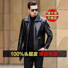 男式夹克;男式PU皮衣;男式棉服