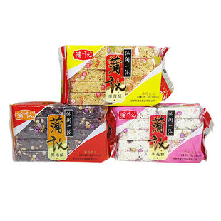 ���h������300g���Ⱥ�10С�����������׻������e��ʳ����20��