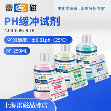 ϺӋ4.00 6.86 9.18phӋ׼_ҺУ׼ҺУҺ_