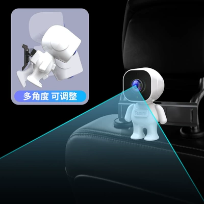 Car-Mounted Baby Monitor 7inch Car display
