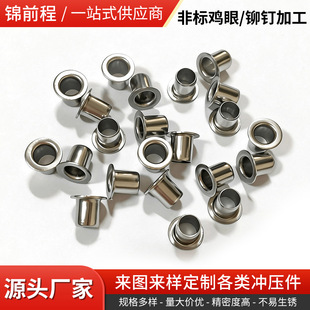 Դ�^�S�ҷǘ˿����T�ƽ�^ ��·���a���T�3.175mm�Ӊ��TᔬF؛