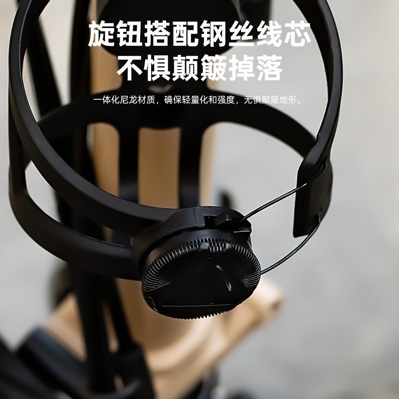 自行车水壶架PC超轻山地公路车水杯架折叠车通用水瓶支架骑行装备|undefined