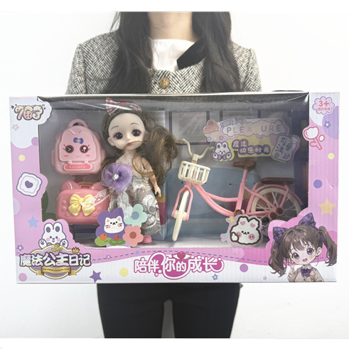 Large Barbie Doll Girl Princess Simulation Model Children's Toy Birthday Gift Street Stall Agency Gift Wholesale