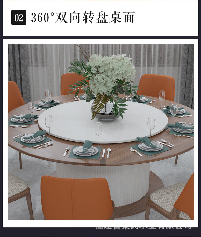 Dining chair_10.jpg