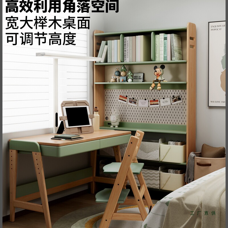 Children's Solid Wood Corner Desk Bookshelf Integrated Student Home Bookcase Storage Rack Computer Desk Learning Writing Desk