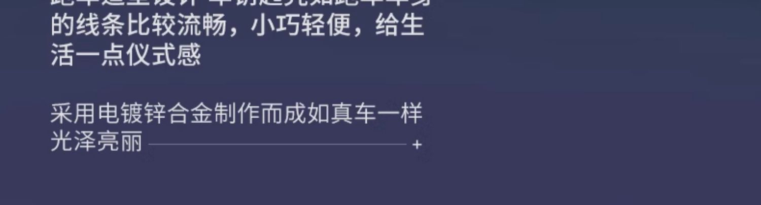 Key Cover for BYD Song Plus, Song L, Han, Qin, Seal, Yuan Plus