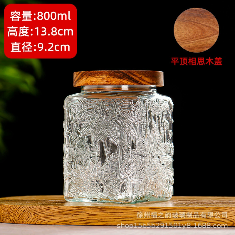 Chinese -style retro Begonia flower glass sealing can candy snack storage tank dry fruit nuts storage tank storage