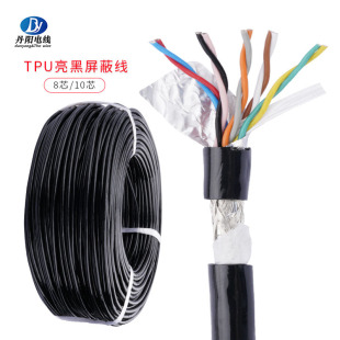 ����TPU -8о/10о�F����о��+���޾� �X��+����+�޼�OD5.0mm