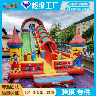 跨境定制攀爬跳床室外儿童乐园充气城堡摆摊亚马逊热销款淘气堡