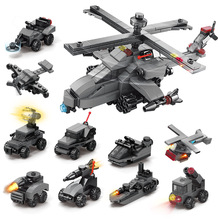 工程车消防车积木直升机儿童男孩礼物兼容乐高小颗粒益智拼装玩具