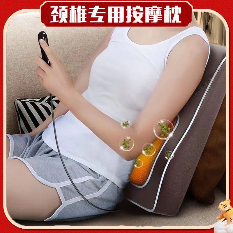 首のマッサージのクッションの腰の背中は揉みます。|undefined