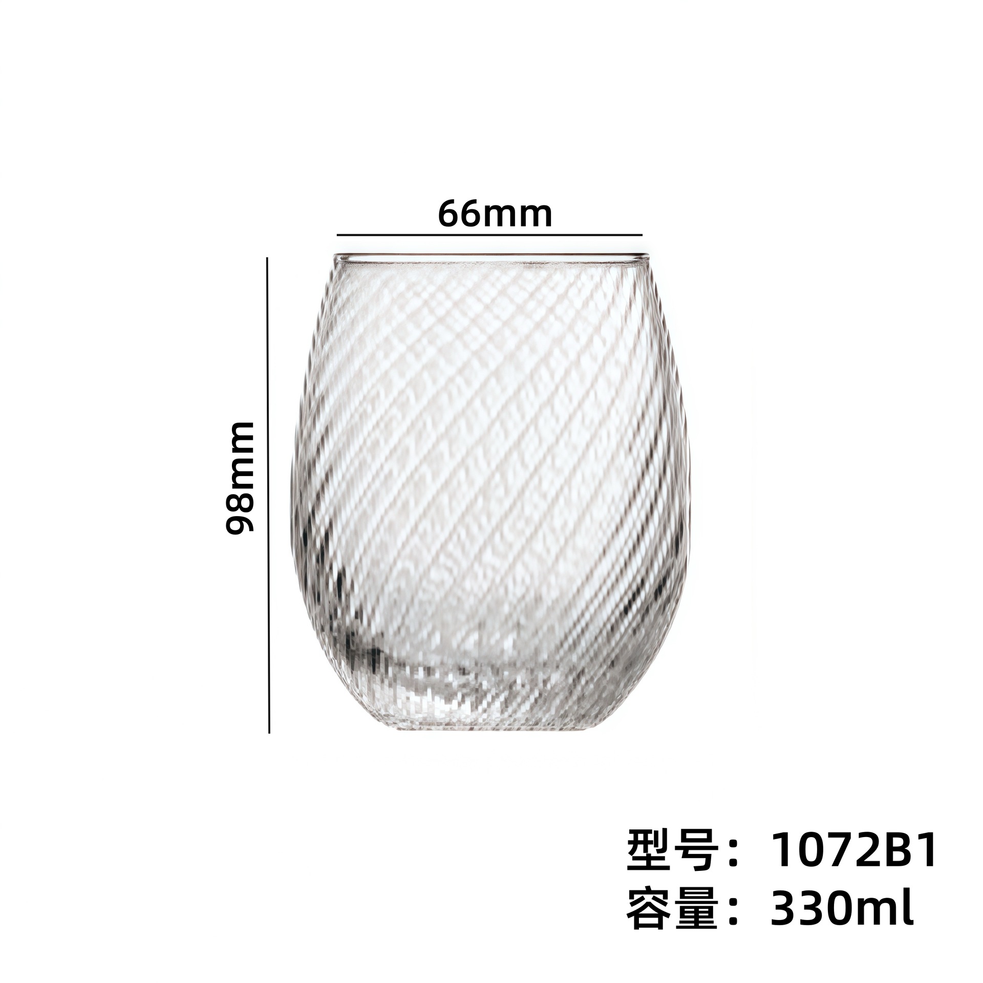 Grille grueso huevo de leche tazas de jugo de vidrio tazas de licores tazas de whisky tazas de bebida logotipo al por mayor