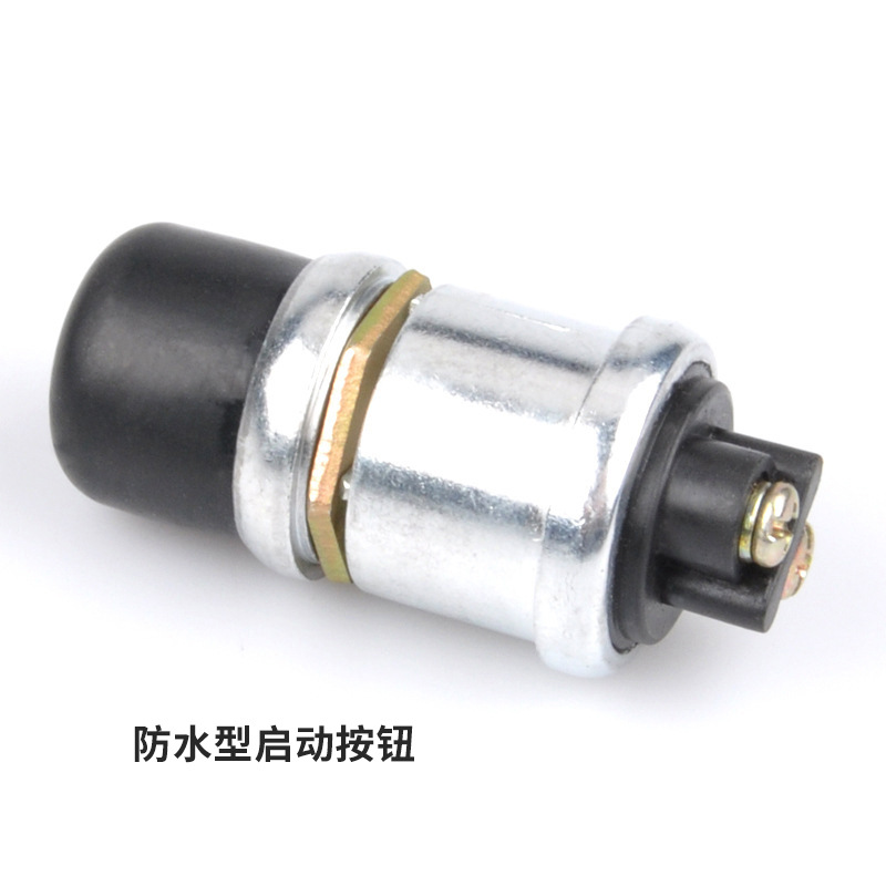 Waterproof Start Switch Jk423Jk260 Ignition Switch Weichai Diesel Generator Start Button Key