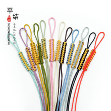 ƽ�Y���h�ֹ���72̖��Ȧ��耳׿ے��K�����hDIY��Ȧ�Ʒ������l