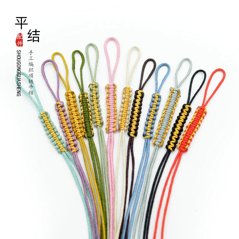 Плоское кольцо для вытягивания ручного плетения 72 кольцо для ключей