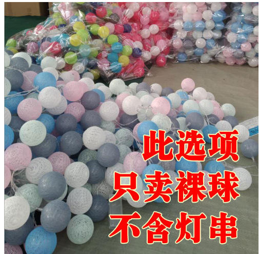 微信图片_20231211144054