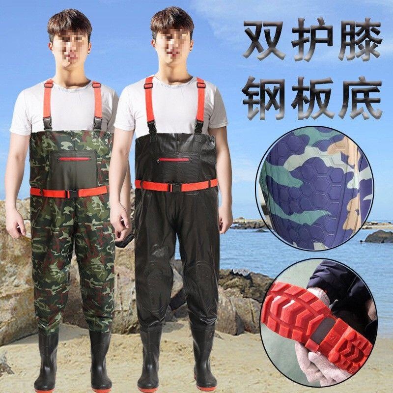 连体背带雨鞋防加厚裤穿刺衣下水裤护膝钢底钓鱼裤带下水半身双层
