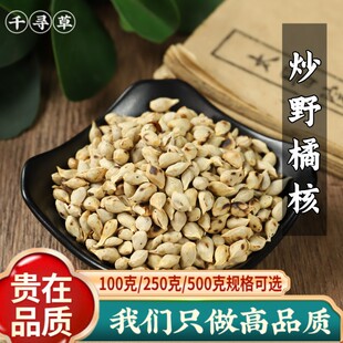 ���ٺ������� ���Ӻ� ���� ���ٺ�500g ���] ���Mĥ�۽ۺ���؛��