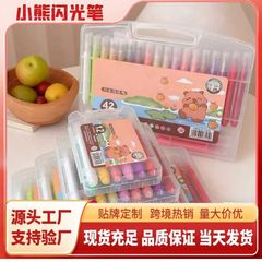 跨境卡皮巴拉闪光马克笔外贸款卡通三角杆金属马克笔软头diy画笔