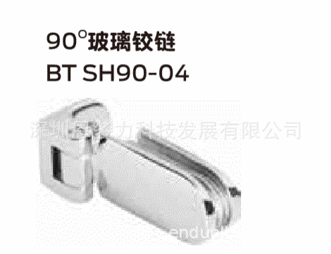 �ṩ���ʽ�Briton����90&deg;����BT-SH90-04�������������ڴ����̡�