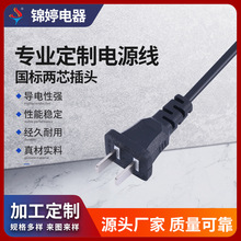 3C�J�C���˃ɲ�8��β�Դ�� �p��ȫ�~�Α�C̨������m������늾�