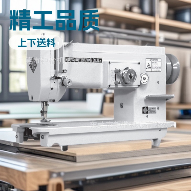 ƽ�����ֳ����ܳ�