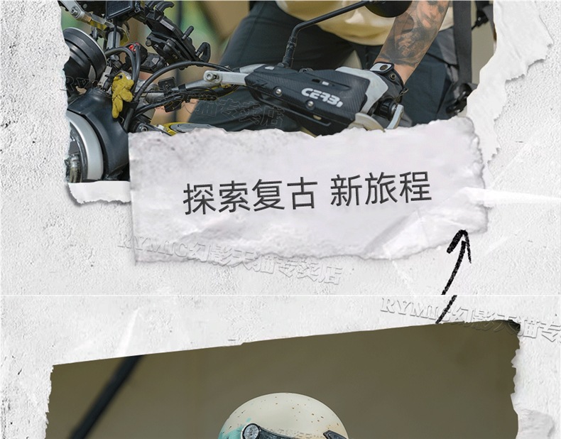 Rymic Retro Cruise Full-Face Motorcycle Helmet Men's and Women's Motorcycle All-Season Safety Helmet Bluetooth Slot 3C Certification