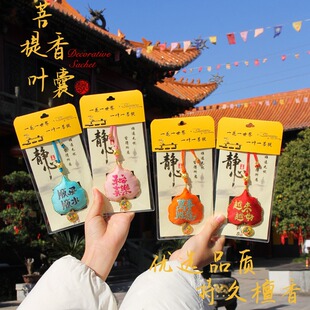 �Ą������~�����R���^�o��������ƽ�������������2026�¿���