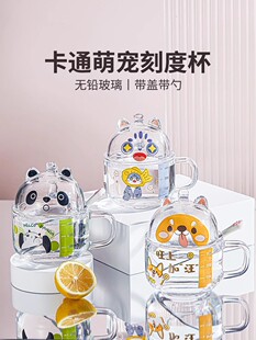 ��ͨ��ͱ��Ӽ��ø��ֵţ�̶̿ȱ������ݲ豭�����w���ֲ���ˮ��