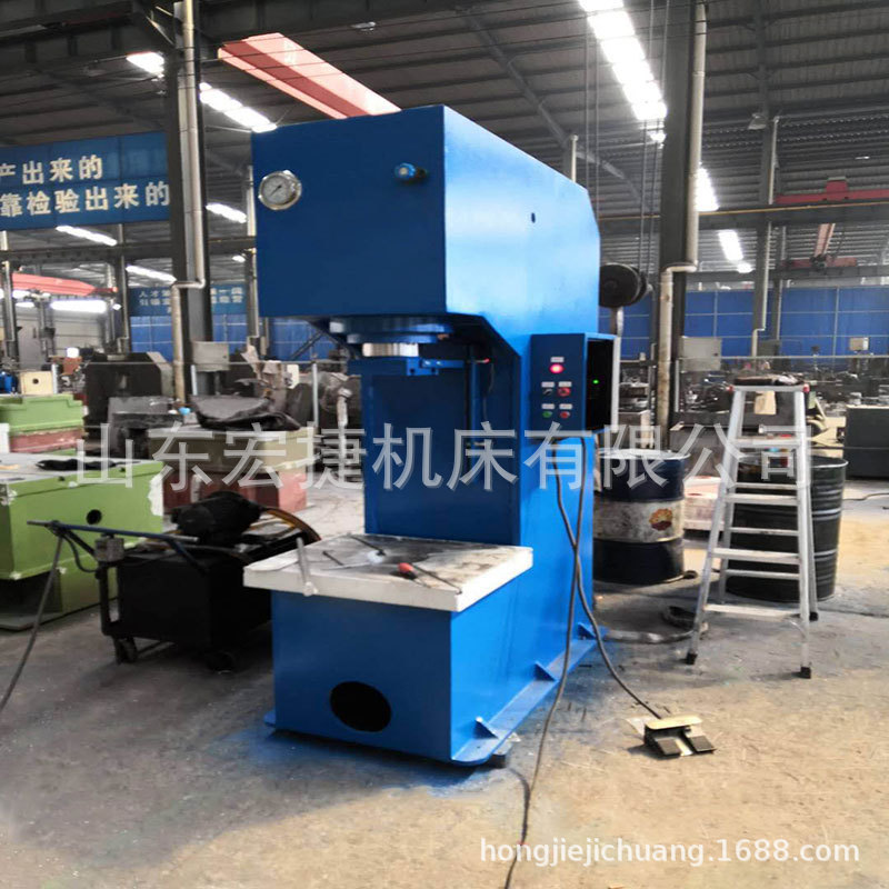 40T单臂液压机   单臂   单柱压装校直  小型液压机   油压机