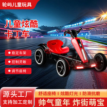 ��2025�¿�YF�¿ͯ�ۯB����܇늄�܇��݆�b�����܇�����ˌ�