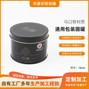 �ǹ���F�ЈA��100MM����F�޻��yƷ���bᘿ��ռ{�F�� ͨ���a��