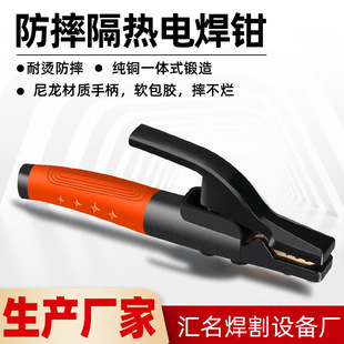 ���C��ˤ������ˤ늺��Q�S�~���I�����ʺ�����800Aȫ�~���C����