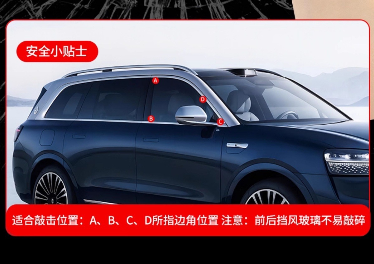 Multifunctional Roof Pedal Car Door Lock Universal Luggage Rack Climbing Auxiliary Pedal Off-Road Suv Retrofit
