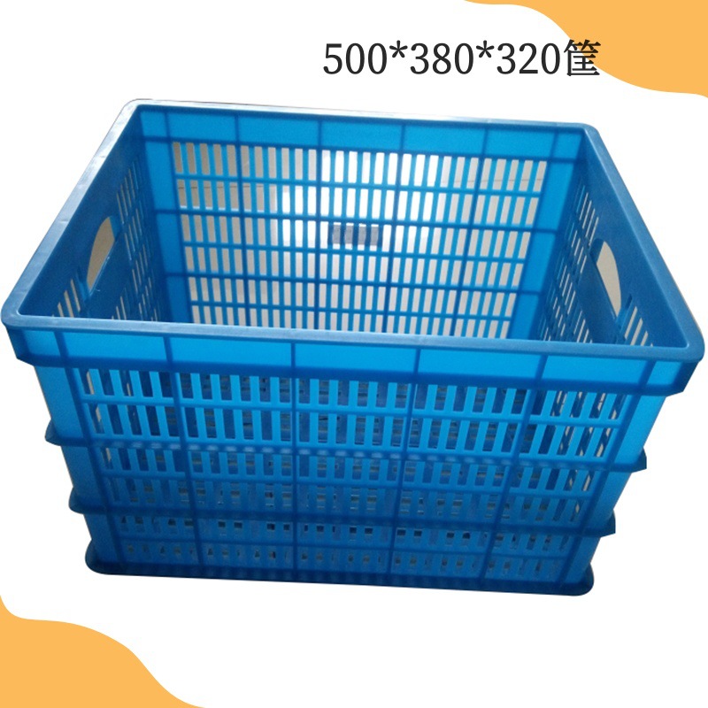 供应多规格塑料蓝色筐 水果蔬菜包装胶框服装电子医药收纳蓝