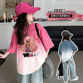 女童2026新款夏季可爱上衣甜美T恤亲子纯棉短袖印花女孩圆领半袖T