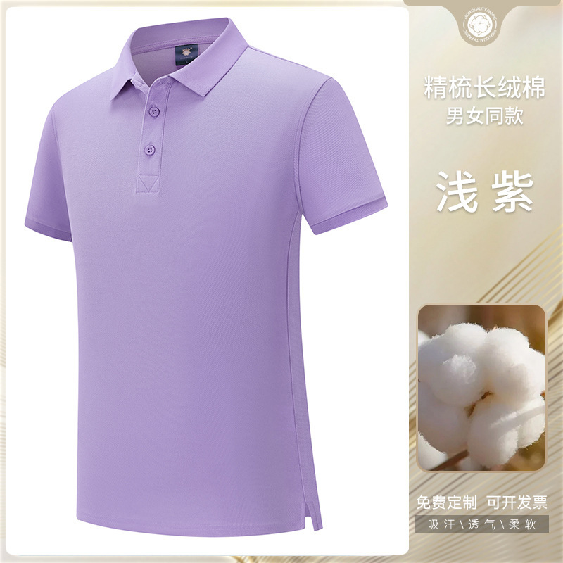 Camiseta de trabajo de manga corta con tapa pesada publicidad bordada logotipo impreso personalizado grupo polo de algodón personalizado image 18