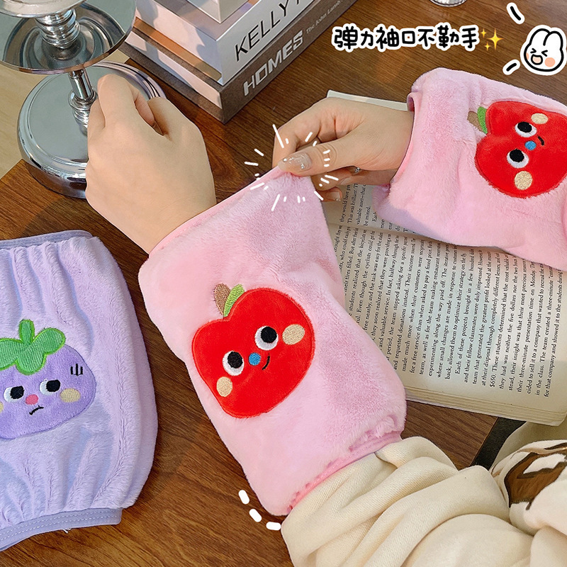 2025新款可爱毛绒袖套学生羽绒服保护套清洁套袖女生袖口保护套|undefined