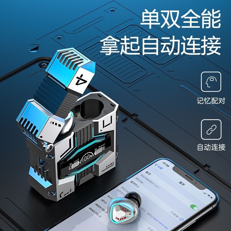 跨境TK爆款大容量电池可给手机充电金属外壳M45无线蓝牙耳机|undefined