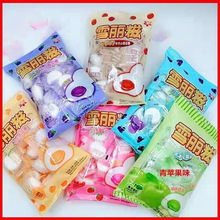 ѩ�����޻����{ݮâ��ζ���O��ζ���ζ100��/������30�����e��ʳ