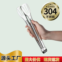 304���P�ʳƷ�A�ӏN���A���C�������ʳ��A�˿������ţ�Ź��z