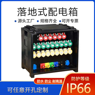 ������Ƅӹ��I��ˮ�������̨�Դ�乤�I�z�����ˮ���������